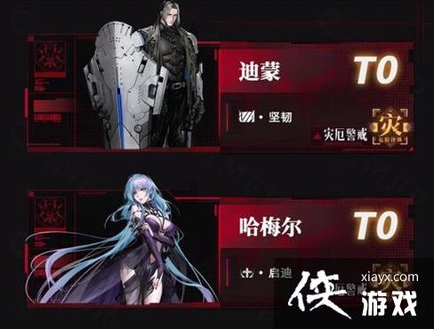 ��������;����ɫ��������