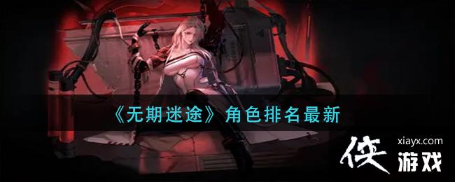 ��������;����ɫ��������