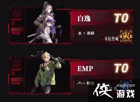 ��������;����ɫ��������