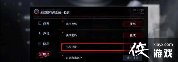 ��������;���һ����ȫ2022