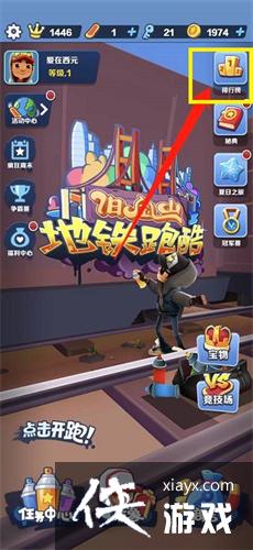 �������ܿᡷ��������ͬ��λ��