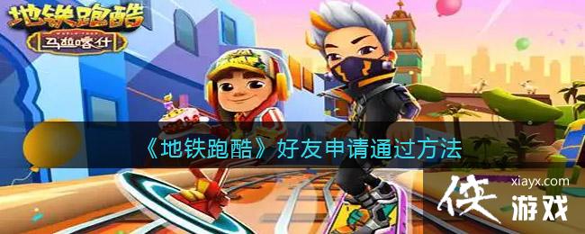 �������ܿᡷ��������ͨ������