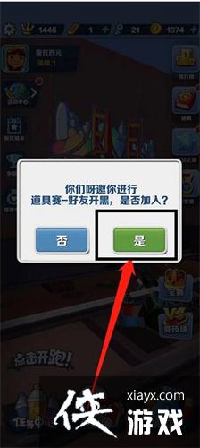 �������ܿᡷ��������ͨ������