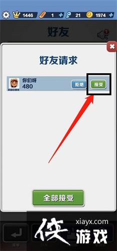 �������ܿᡷ��������ͨ������