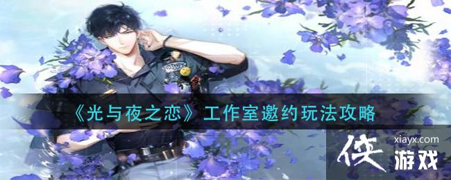 ҹ֮Լ淨