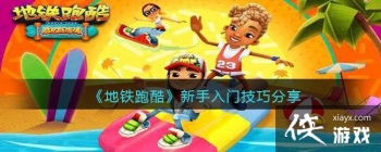 �������ܿᡷ�������ż��ɷ���