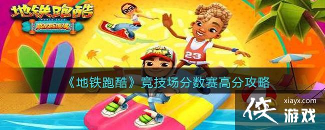 �������ܿᡷ�������������߷ֹ���