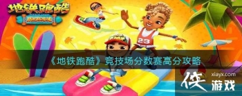 �������ܿᡷ�������������߷ֹ���