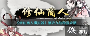 ����������ģ���������¾Ž��زع���