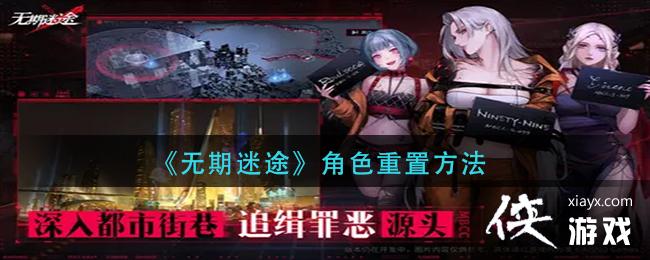 ��������;����ɫ���÷���