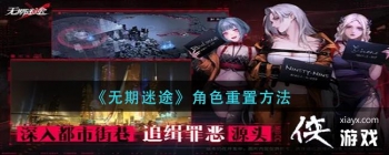 ��������;����ɫ���÷���