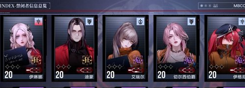 ��������;����ɫ���÷���