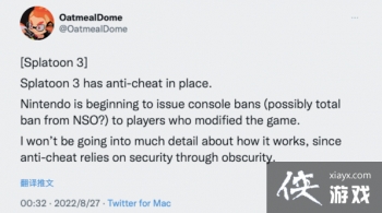 ���������ȷ��������սʿ3�������� ���԰����տ���