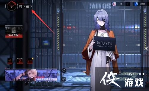 ��������;���һ�������λ��