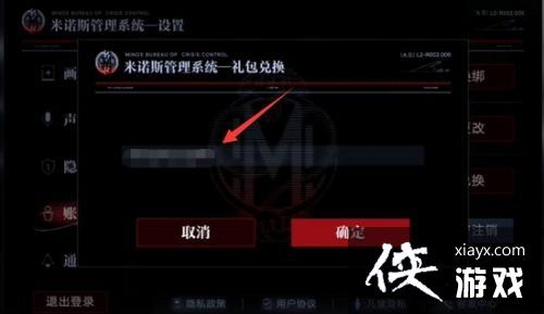 ��������;���һ�������λ��