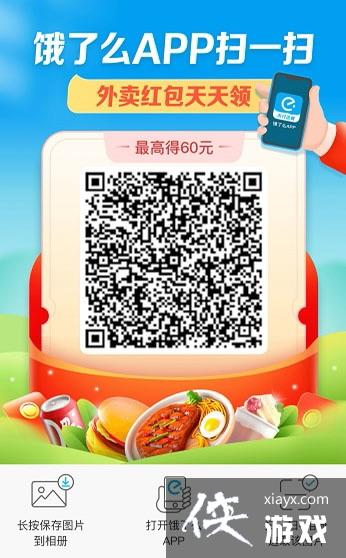 ������ô��8.28�ⵥʱ��