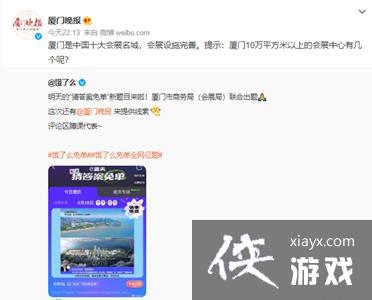 ������ô��8.28�ⵥʱ��