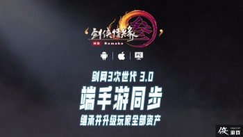 ������3�������Ƴ���ֲ���� ����ͬ�����ݻ�ͨ