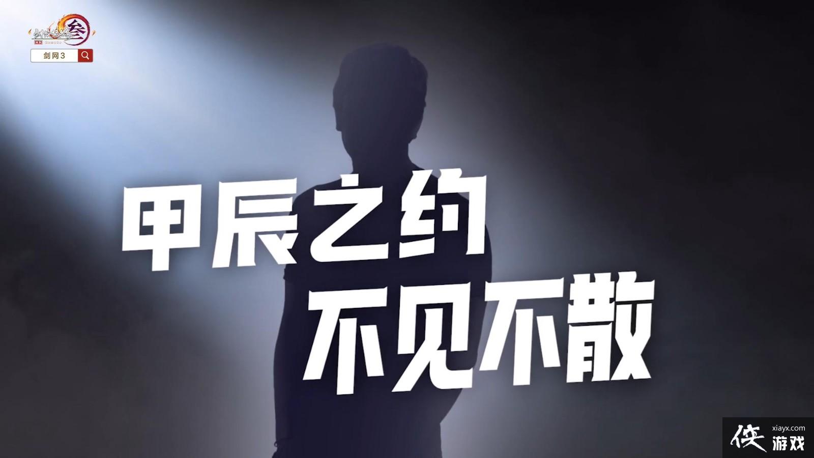 ������3�������Ƴ���ֲ���� ����ͬ�����ݻ�ͨ