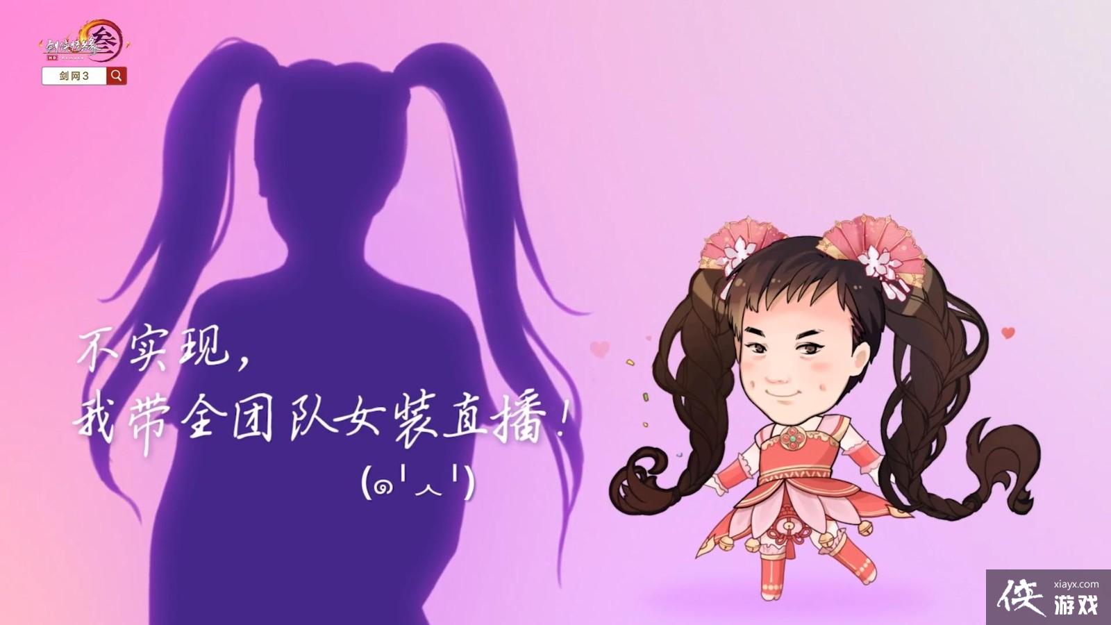 ������3�������Ƴ���ֲ���� ����ͬ�����ݻ�ͨ