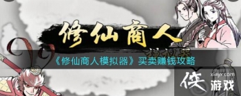 ����������ģ����������׬Ǯ����