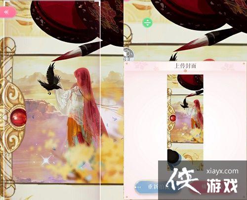 ����ҫůů��������ɳ���乥��