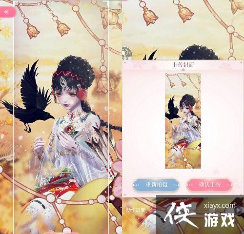 ����ҫůů��������ɳ���乥��