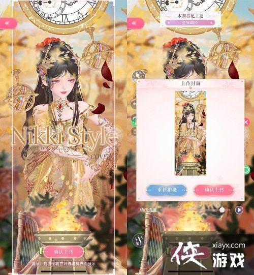 ����ҫůů��������ɳ���乥��