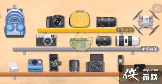 ���������ɹݡ�Ϊ�����繥��ͼ��