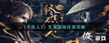 ��������3����ڤ����������