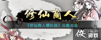 ����������ģ���������Դ�ȫ