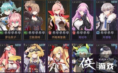 ���ǻ�֮�衷�����ر���ļ����