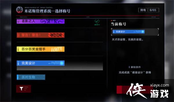 ��������;����ܲ���ȫ��Ч�ڷ��Ƽ�