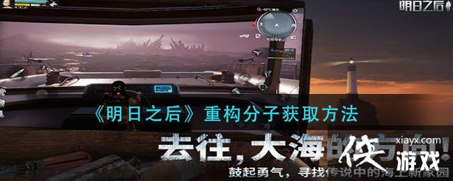 ������֮���ع����ӻ�ȡ����