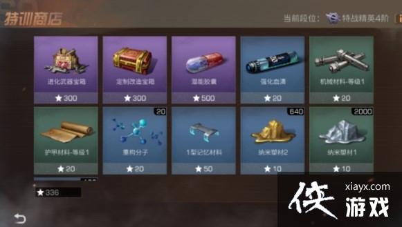 ������֮���ع����ӻ�ȡ����