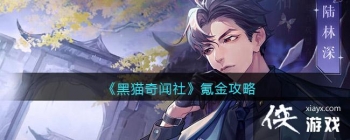 ����è�����硷봽���