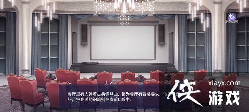 ����è�����硷�ֽ�ż��½�����