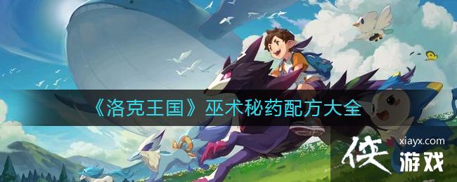ҩ䷽ȫ