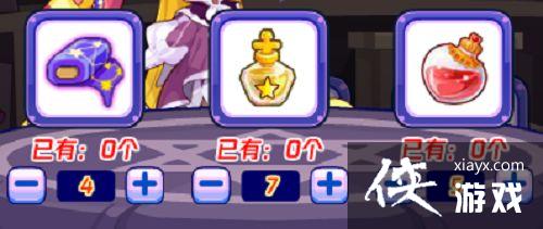 ҩ䷽ȫ