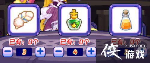 ҩ䷽ȫ