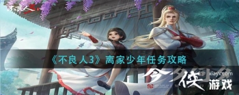 ��������3���������������