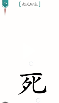 ������ħ������������ͨ�ع���