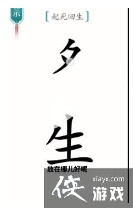 ������ħ������������ͨ�ع���