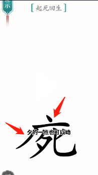 ������ħ������������ͨ�ع���