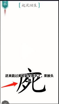 ������ħ������������ͨ�ع���