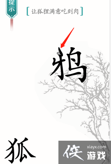 ������ħ�����ú�������Ե���ͨ�ع���