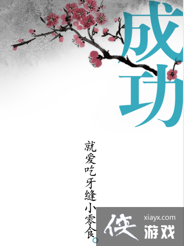 ������ħ�����ú�������Ե���ͨ�ع���