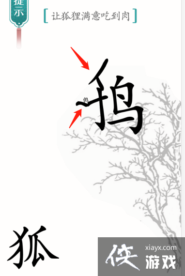 ������ħ�����ú�������Ե���ͨ�ع���