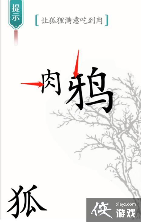 ������ħ�����ú�������Ե���ͨ�ع���