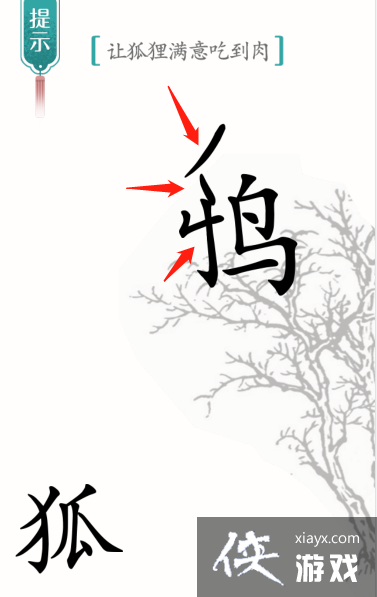 ������ħ�����ú�������Ե���ͨ�ع���